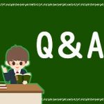 Q＆A
