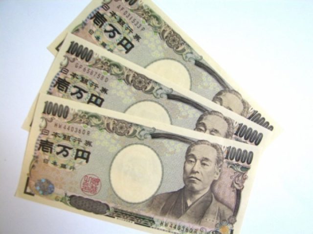 ５スロの軍資金はいくら必要？