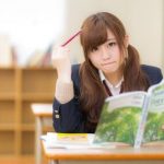 これから勉強
