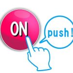 PUSHボタン
