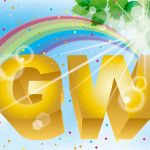 GW
