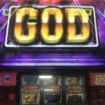 ハーデス　GOD
